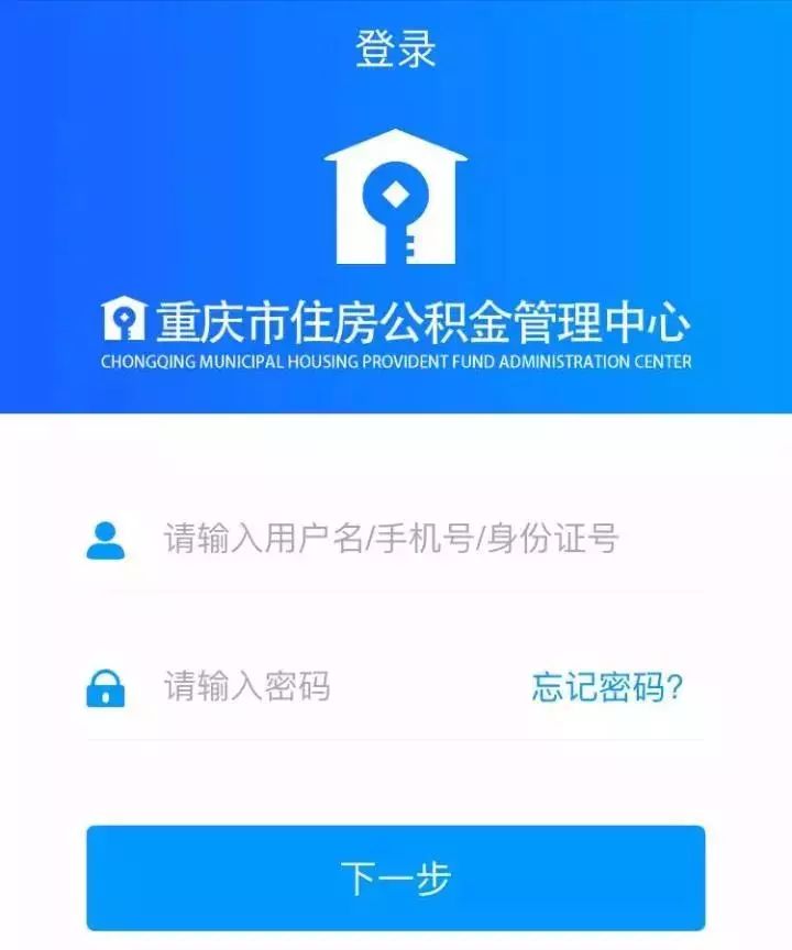 最新小额公积金套现24小时微信方法分析(最方便真实的阿里小额公积金提取多久到账方法)