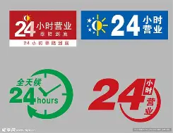 最新24小时公积金取现回收方法分析(最方便真实的阿里24小时公积金取现回收多久到账方法)