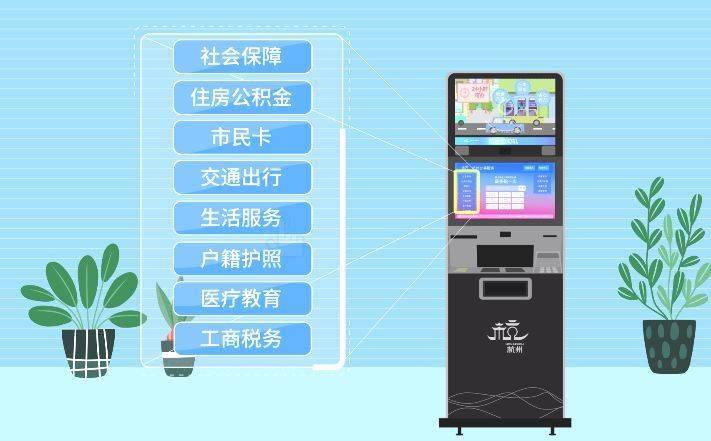 最新24小时公积金卡余额回收联系方式方法分析(最方便真实的阿里公积金卡中心电话方法)