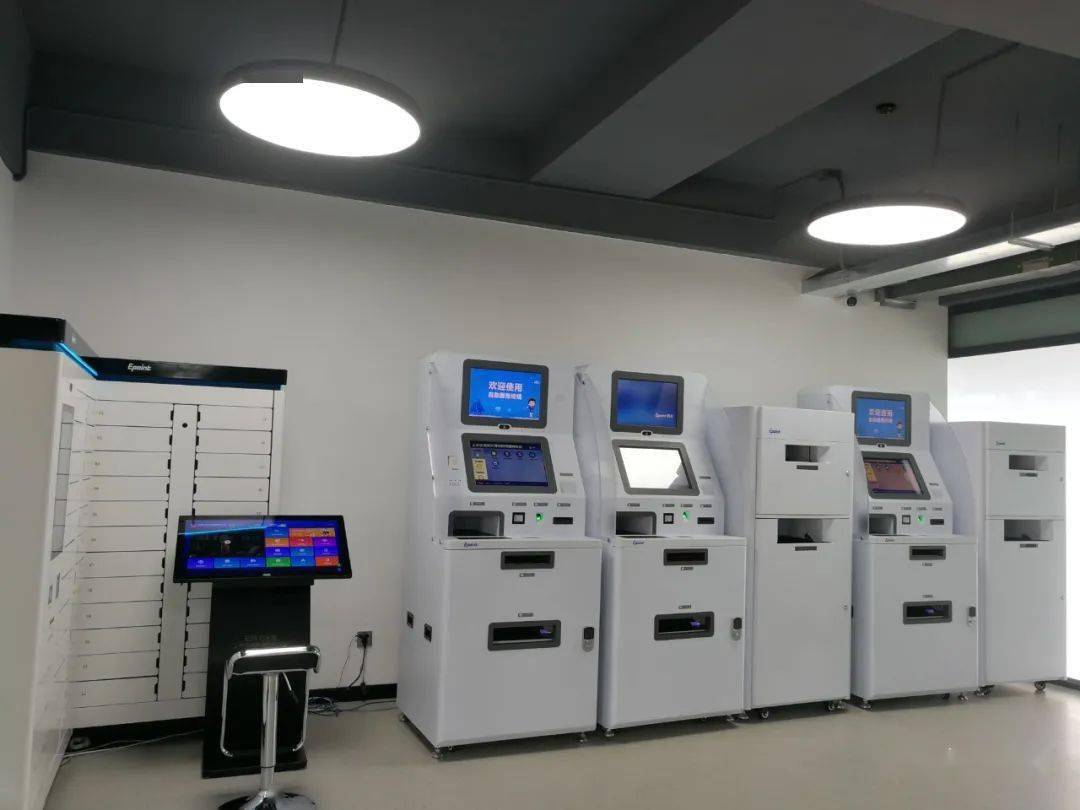 最新24小时公积金卡余额回收联系方式方法分析(最方便真实的阿里公积金卡中心电话方法)