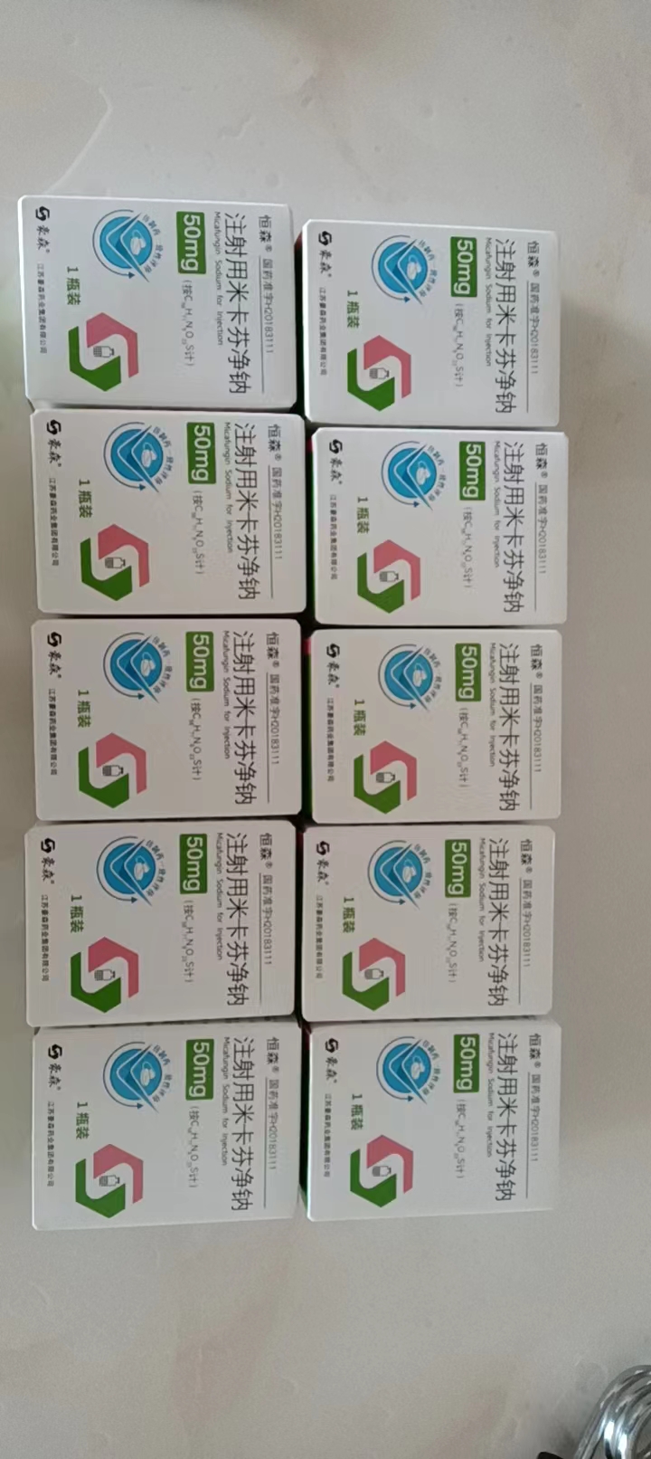 最新联系高价回收药品电话方法分析(最方便真实的阿里药品回收平台方法)