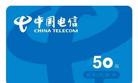 最新话费余额回收平台方法分析(最方便真实的阿里四大话费回收平台回收的话费怎么用?方法)
