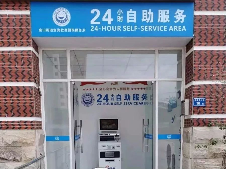 最新24小时套公积金卡电话方法分析(最方便真实的阿里公积金卡客服方法)