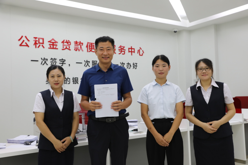 最新运城公积金哪里可以兑现方法分析(最方便真实的阿里运城公积金哪里可以兑现啊方法)