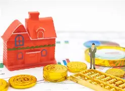 最新公积金卡钱套现回收方法分析(最方便真实的阿里住房公积金套取现金方法)