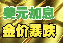 最新公积金卡钱套现回收方法分析(最方便真实的阿里住房公积金套取现金方法)