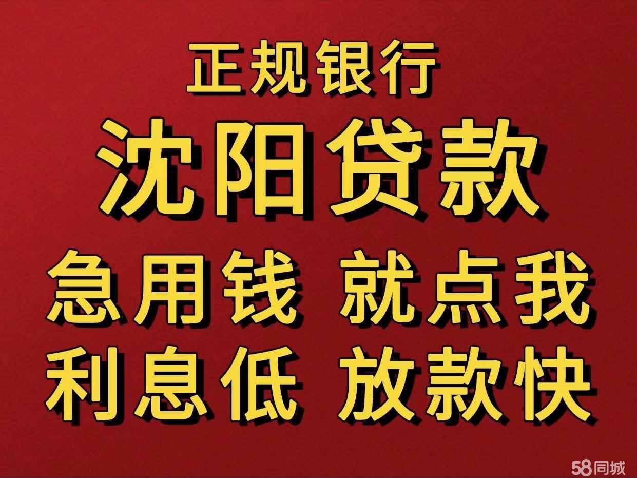 最新急用钱套公积金卡联系方式中介方法分析(最方便真实的阿里我有一笔公积金,请问有什么办法套现?方法)