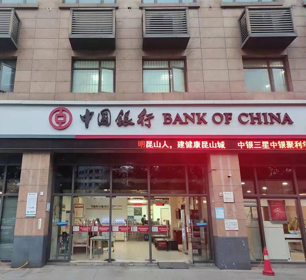 最新昆山高价回收公积金卡联系方式方法分析(最方便真实的阿里昆山高价回收公积金卡联系方式电话方法)