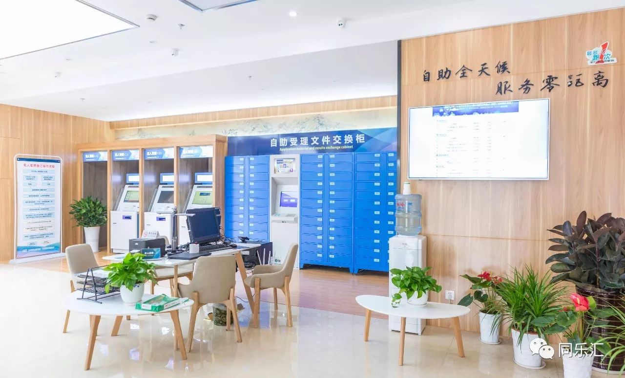 最新24小时套公积金卡方法分析(最方便真实的阿里公积金套现流程方法)
