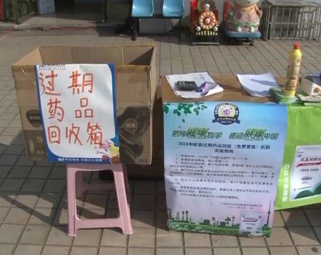 最新公积金卡刷药回收群方法分析(最方便真实的阿里公积金缴存证明回执单方法)