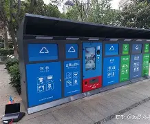最新24小时家电回收上门方法分析(最方便真实的阿里家电上门回收服务方法)