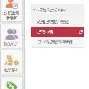 最新急用钱24小时套公积金卡方法分析(最方便真实的阿里急用钱24小时套公积金卡可以吗方法)