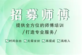 最新24小时上门回收公积金卡电话方法分析(最方便真实的阿里24小时上门回收公积金卡电话方法)