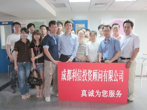 最新公积金提取代办中介怎么联系方法分析(最方便真实的阿里代取公积金的中介人是怎么办到的方法)