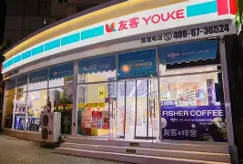 最新24小时高价回收公积金公积金套出方法分析(最方便真实的阿里住房公积金贷款回收方法)