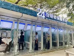 最新24小时高价回收公积金公积金套出方法分析(最方便真实的阿里住房公积金贷款回收方法)