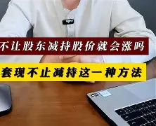 最新小药店愿意套现的原因方法分析(最方便真实的阿里药店套现,店员违法吗方法)