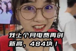 最新小药店愿意套现的原因方法分析(最方便真实的阿里药店套现,店员违法吗方法)
