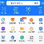 最新急用钱24小时套公积金卡深圳方法分析(最方便真实的阿里深圳 住房公积金卡方法)