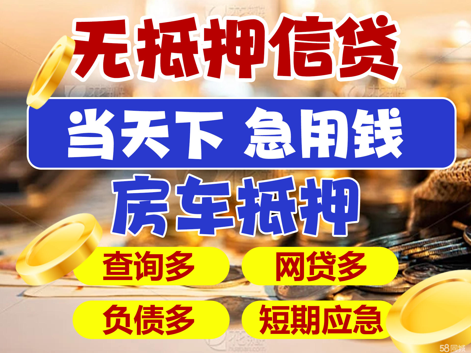 最新急用钱套公积金卡联系方式广州方法分析(最方便真实的阿里广州公积金怎么用方法)