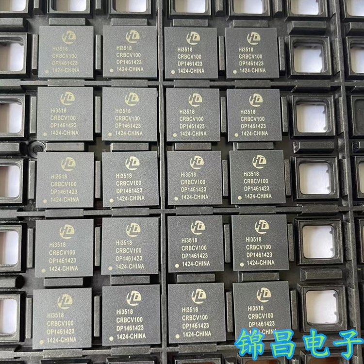 最新苏州高价回收回收ic方法分析(最方便真实的阿里苏州 回收方法)