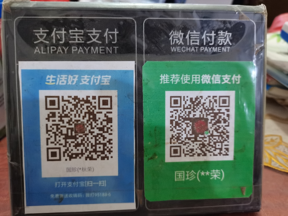 最新zfb代收款联系方式方法分析(最方便真实的阿里代收付款是什么意思方法)