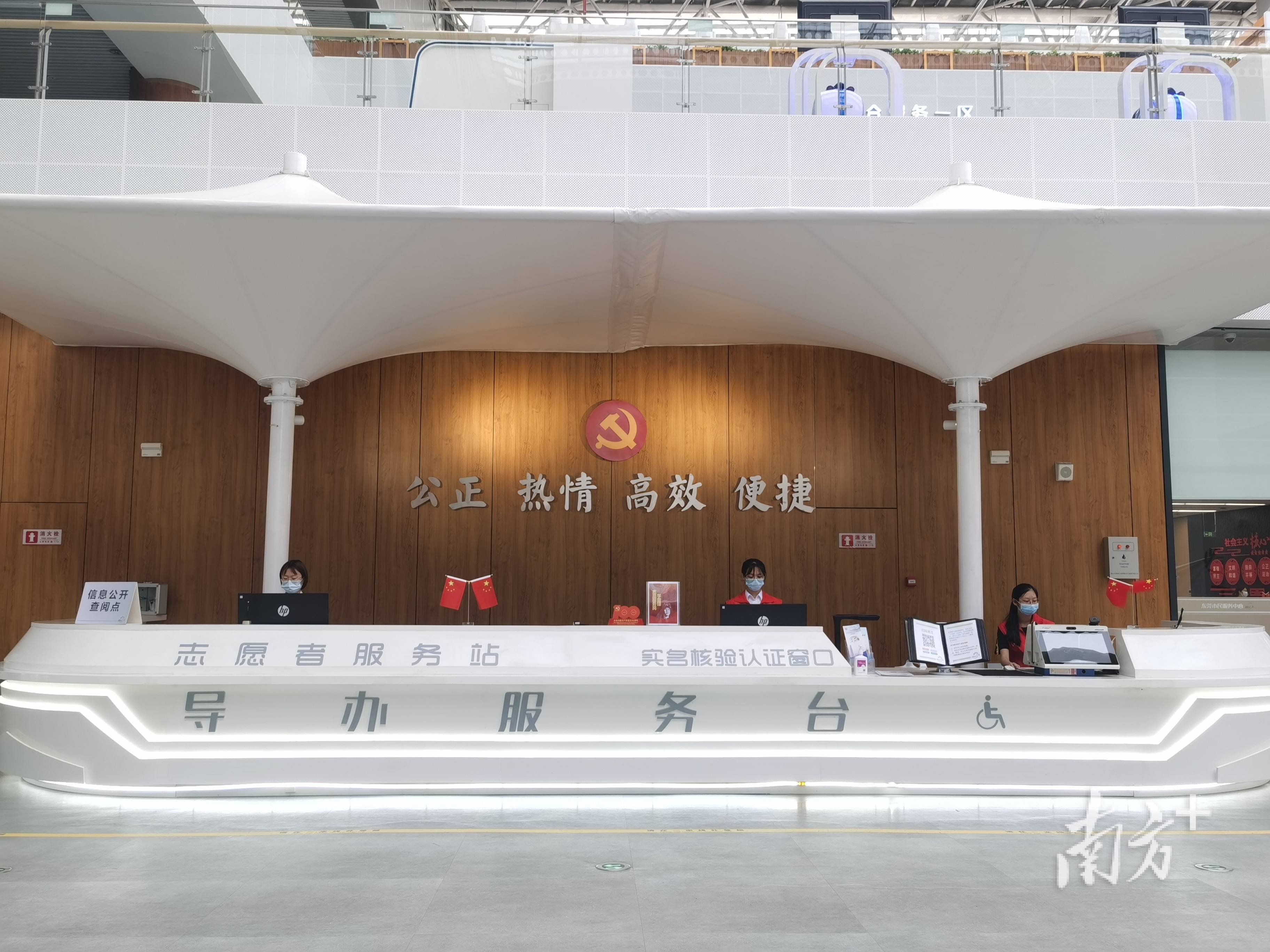 最新24小时高价回收公积金东莞方法分析(最方便真实的阿里东莞取公积金方法)