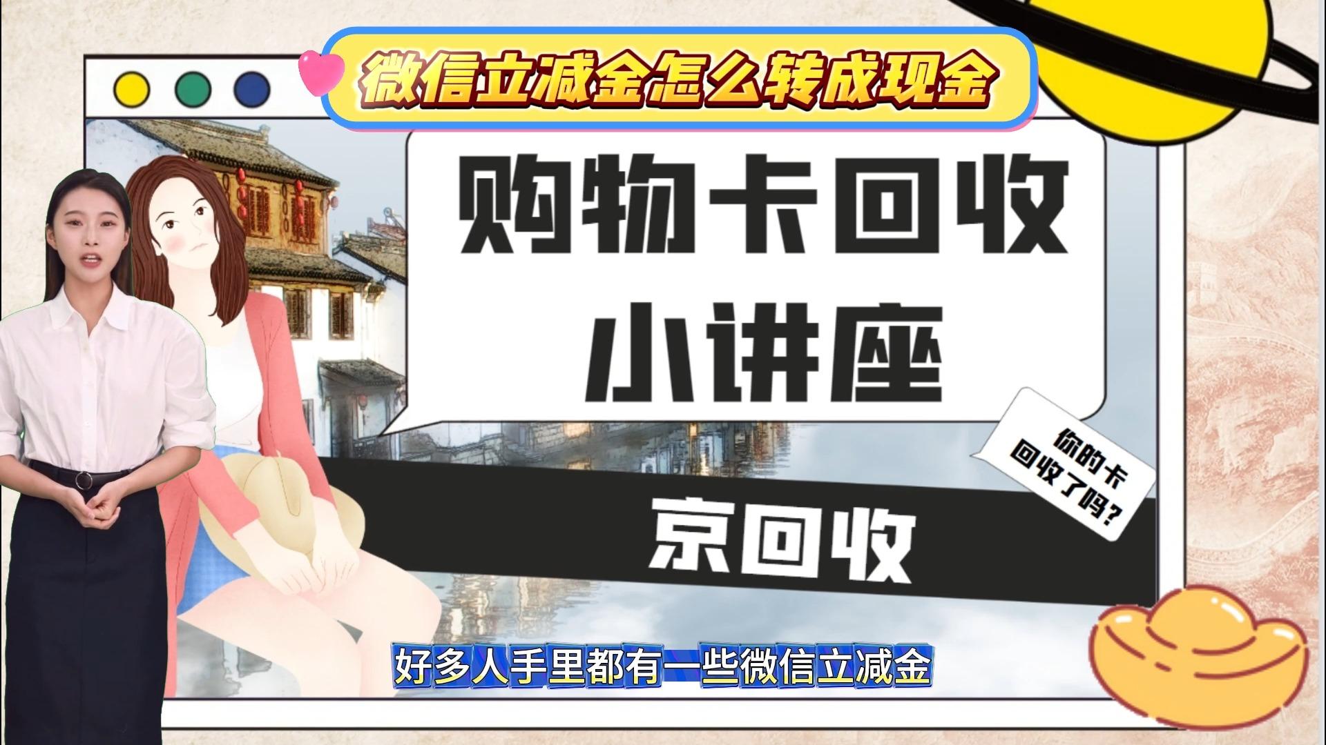 最新微信免费换现金方法分析(最方便真实的阿里微信免费换现金的软件方法)
