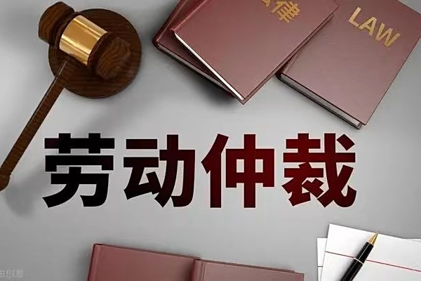 最新公积金过期了还能报销吗方法分析(最方便真实的阿里住房公积金过期了还可以贷款吗方法)