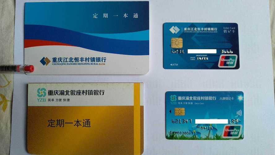 最新套公积金卡联系方式2024方法分析(最方便真实的阿里公积金卡领取流程方法)