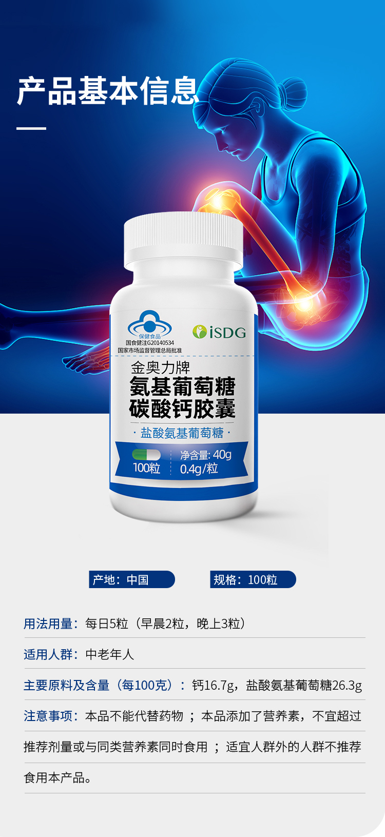 最新5%葡萄糖500ml加硫酸镁方法分析(最方便真实的阿里葡萄糖500加40ml硫酸镁每小时15g几个小时输完方法)