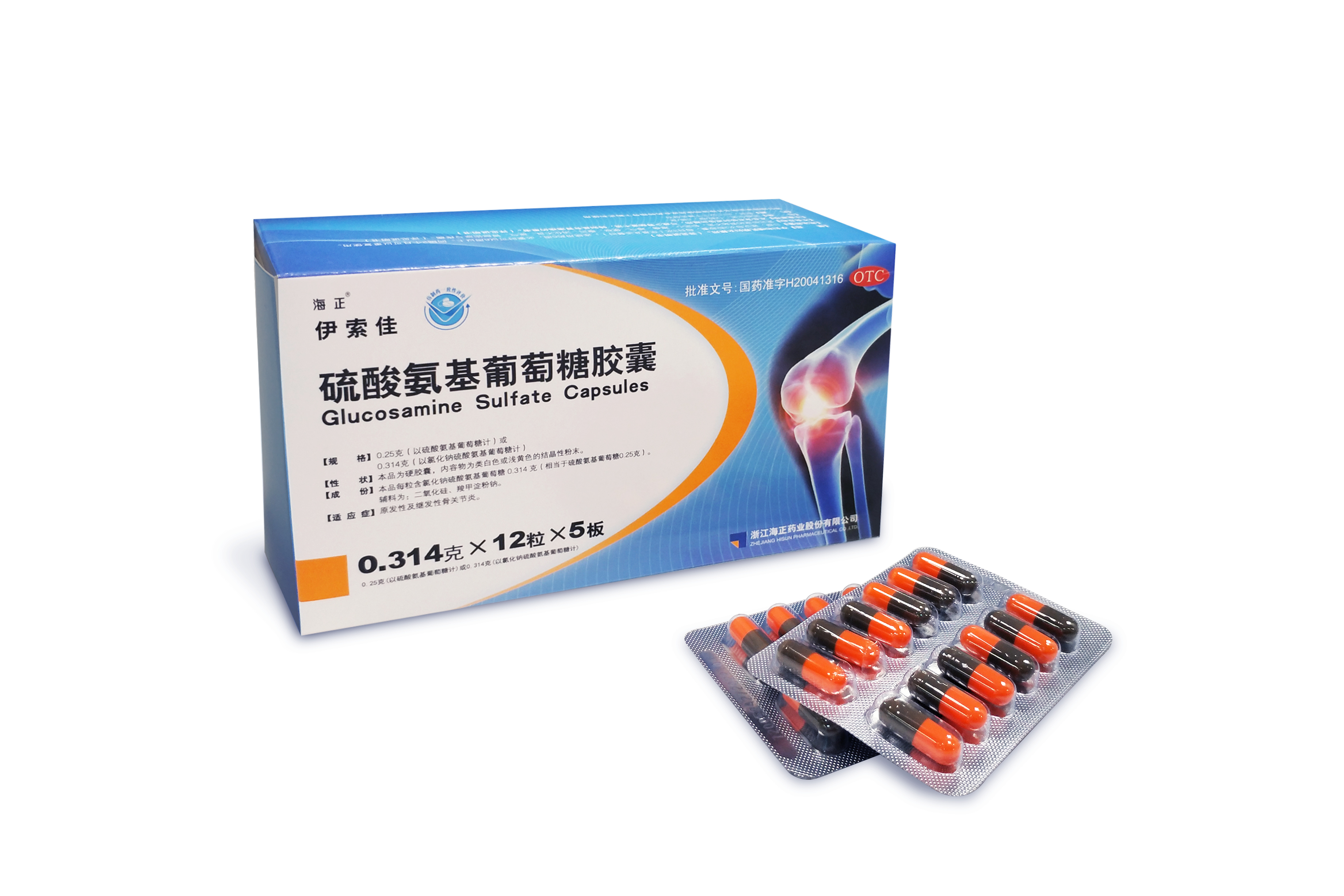 最新5%葡萄糖500ml加硫酸镁方法分析(最方便真实的阿里葡萄糖500加40ml硫酸镁每小时15g几个小时输完方法)