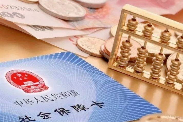 最新急用钱套公积金卡上海方法分析(最方便真实的阿里上海公积金卡怎么领取方法)