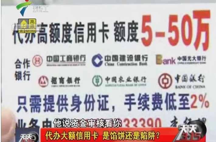 最新公积金提取代办中介上海方法分析(最方便真实的阿里上海公积金代办提取业务方法)