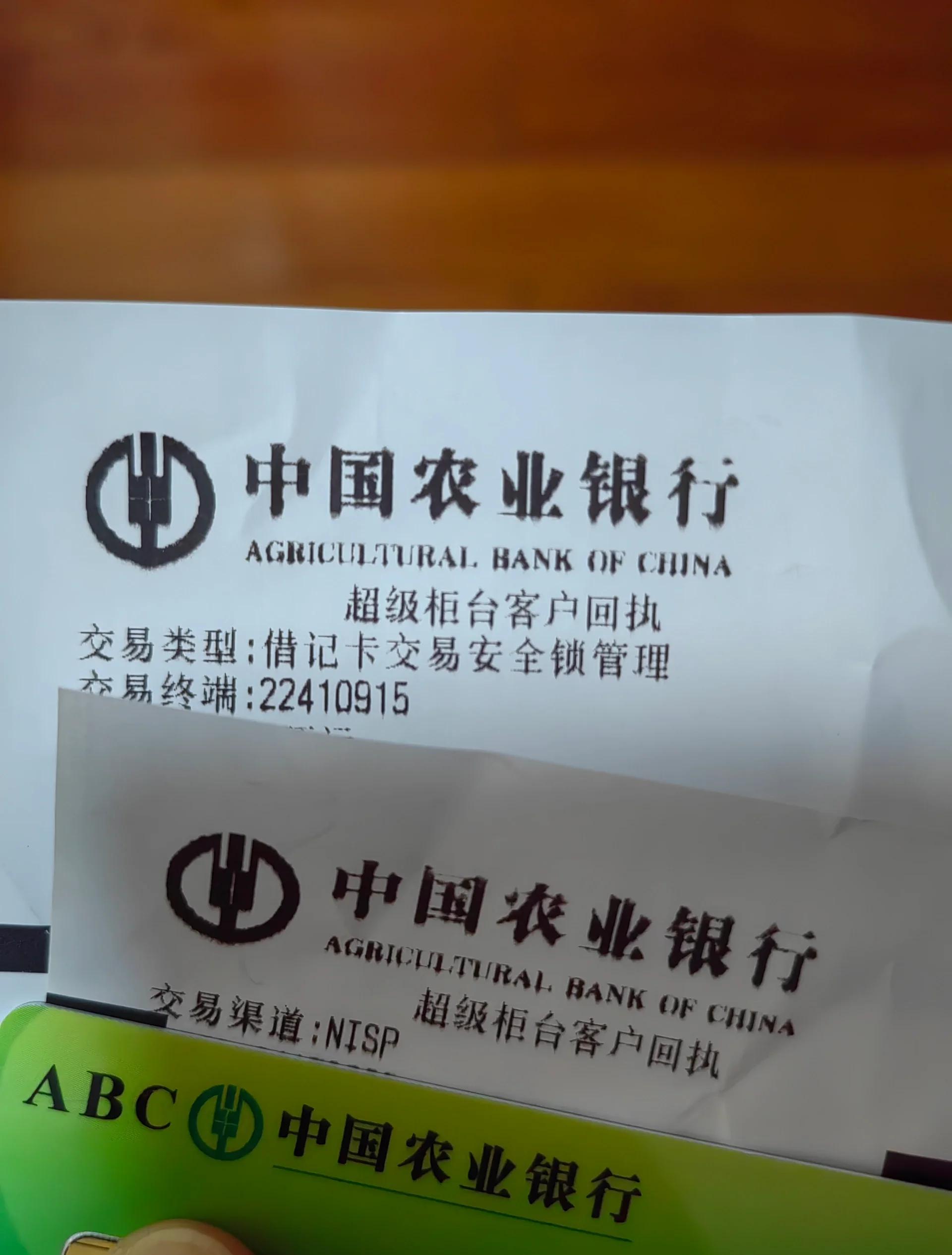 最新公积金卡会自动扣费吗方法分析(最方便真实的阿里公积金卡会自动扣费吗怎么办方法)