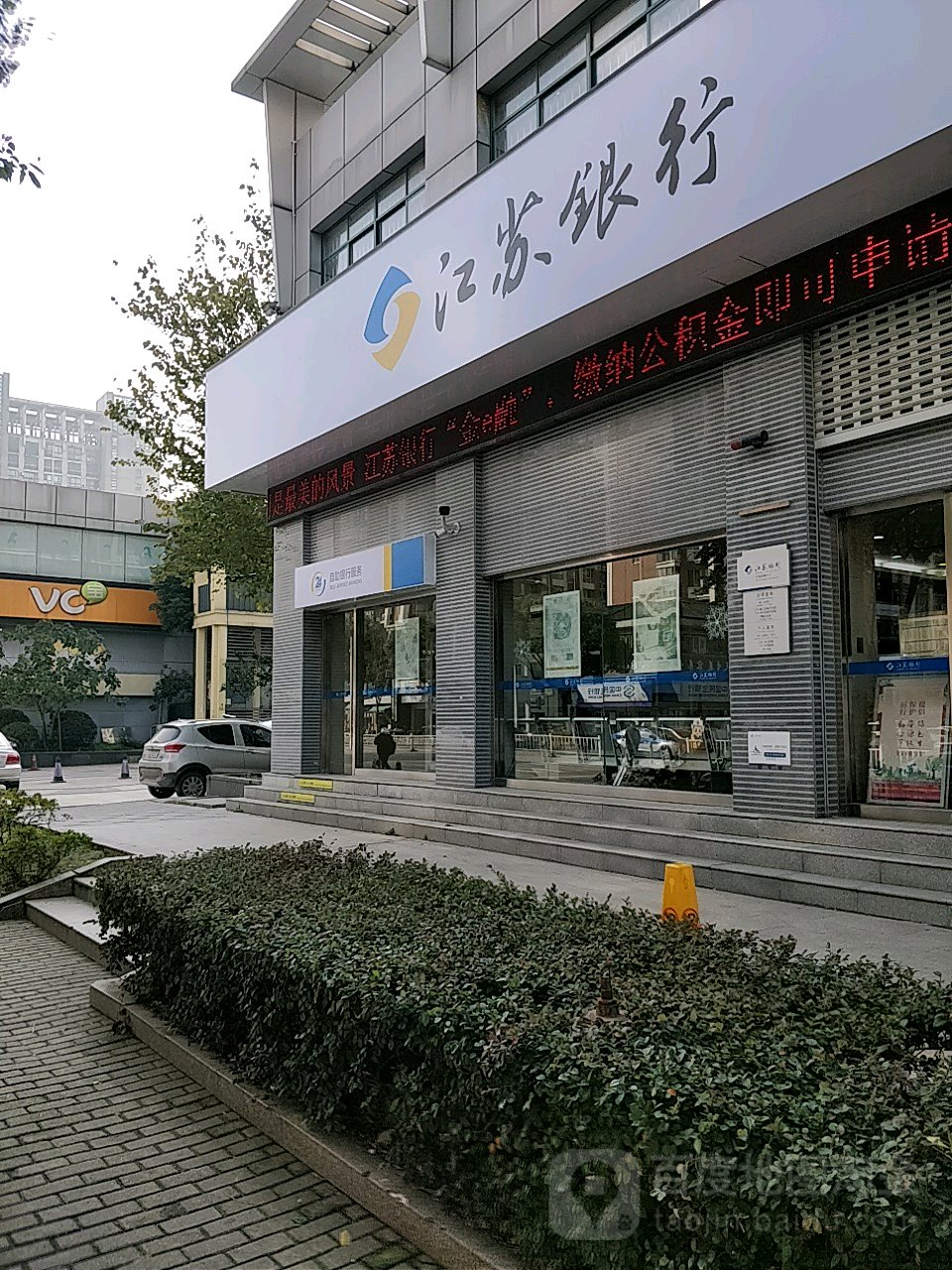 最新24小时套公积金卡回收联系方式方法分析(最方便真实的阿里公积金卡客服电话多少方法)