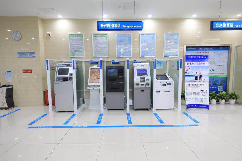 最新24小时套公积金卡回收联系方式方法分析(最方便真实的阿里公积金卡客服电话多少方法)