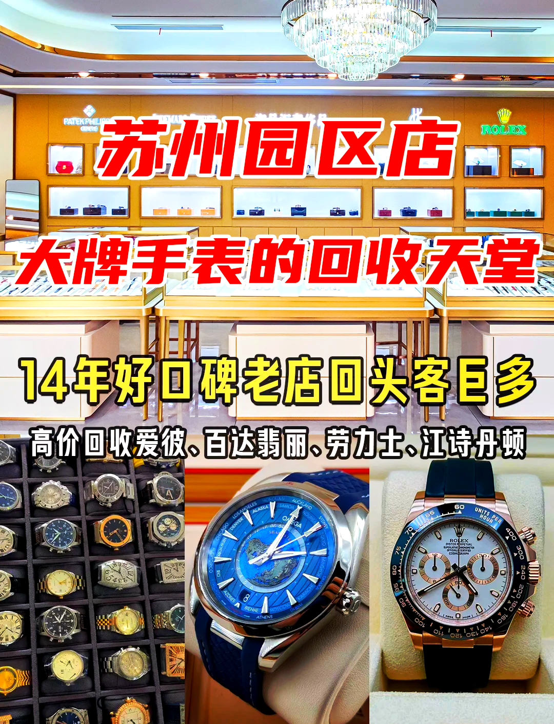 最新高价回收zfb秒结方法分析(最方便真实的阿里抖音号回收秒结方法)
