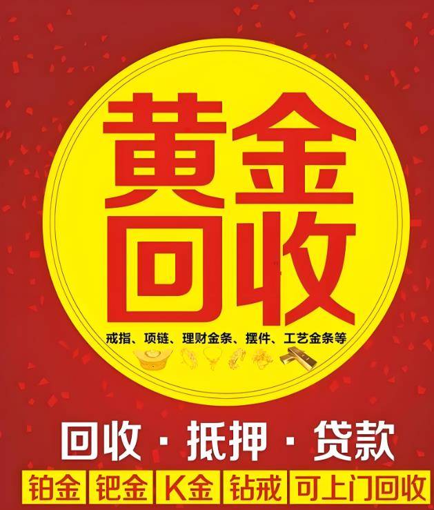 最新高价回收zfb秒结方法分析(最方便真实的阿里抖音号回收秒结方法)