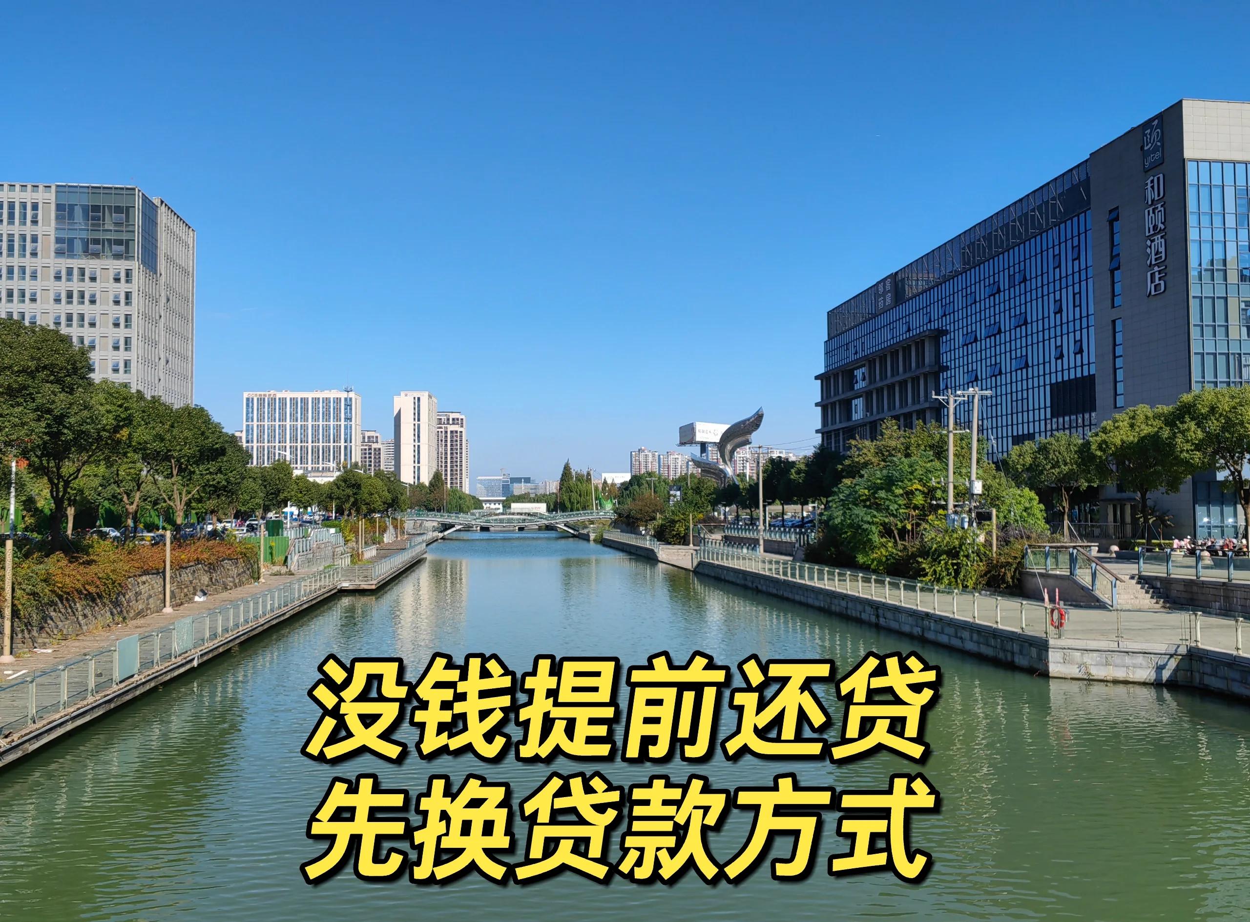 最新公积金换现金违法吗方法分析(最方便真实的阿里公积金提现可以换卡吗方法)
