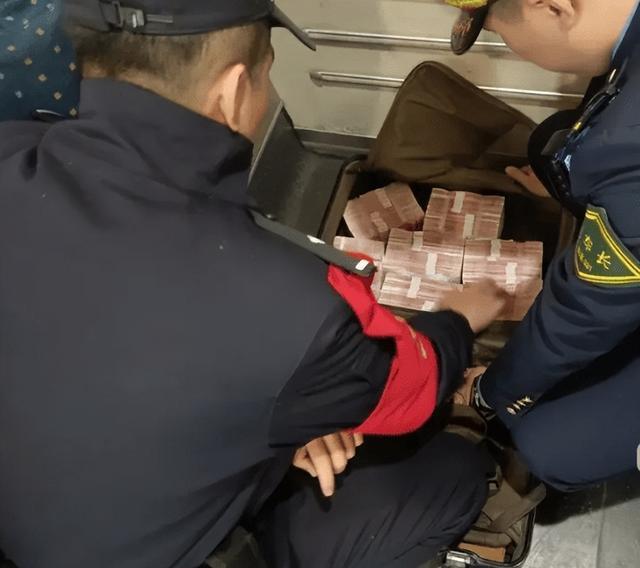 最新带现金几十万能过安检方法分析(最方便真实的阿里携带现金过安检有具体规定吗方法)