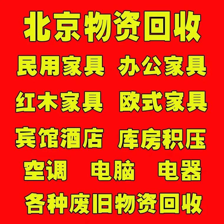 最新分付回收商家有哪些方法分析(最方便真实的阿里分付会被收回吗方法)