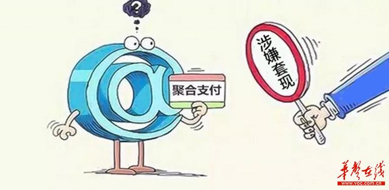 最新公积金卡套取现联系电话方法分析(最方便真实的阿里公积金套现公司电话方法)