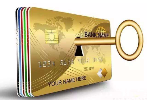 最新公积金卡套取现联系电话方法分析(最方便真实的阿里公积金套现公司电话方法)