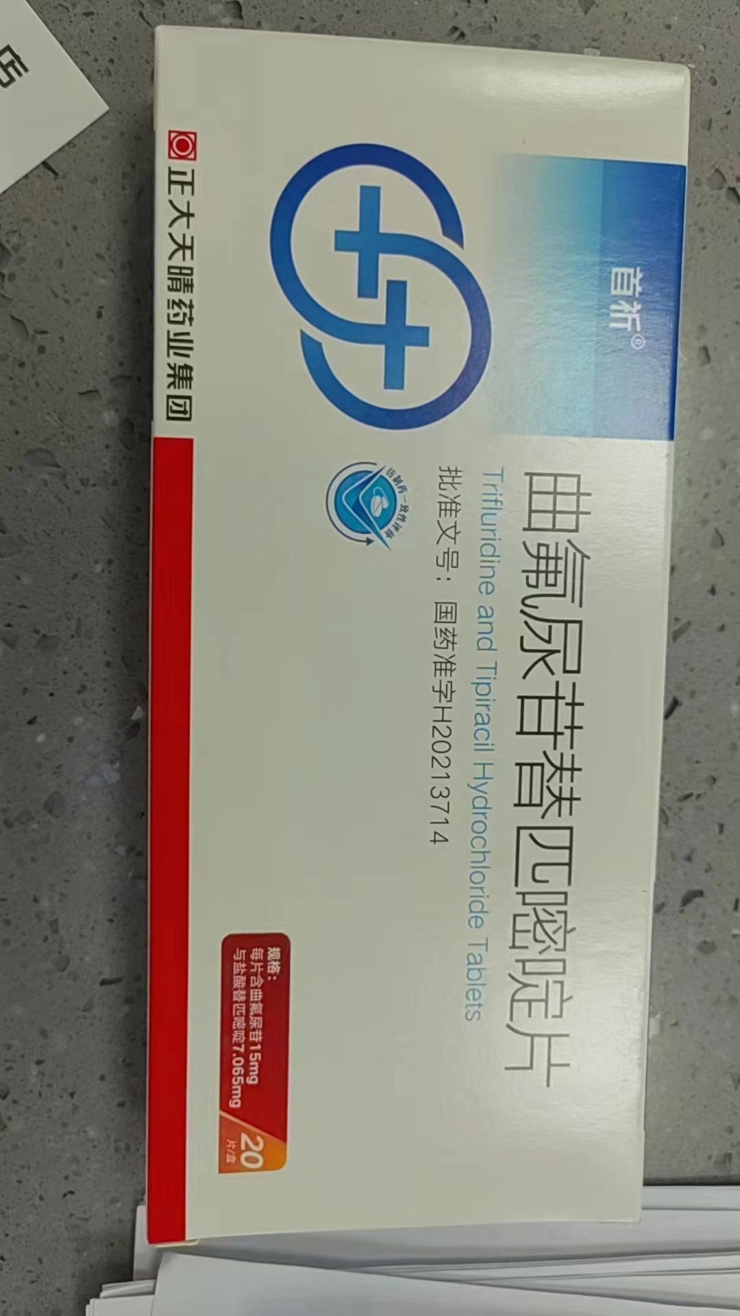 最新公积金回收的药是真的吗方法分析(最方便真实的阿里公积金贷款回收方法)