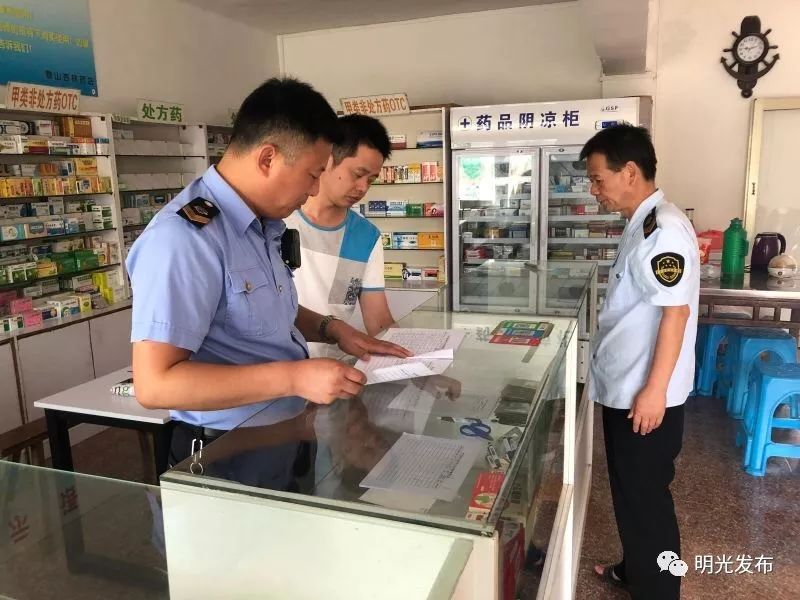 最新怎么跟药店老板说套公积金方法分析(最方便真实的阿里怎么跟药店老板说套公积金的话方法)