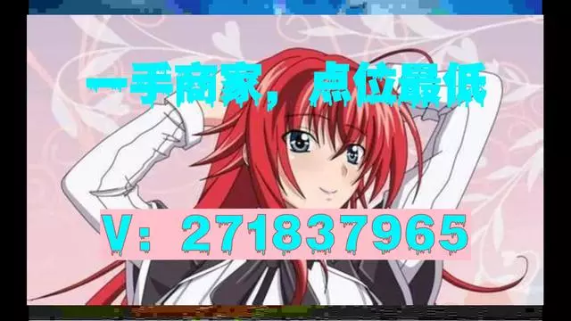 最新黄牛套社保卡方法分析(最方便真实的阿里黄牛可以办理代缴社保吗方法)