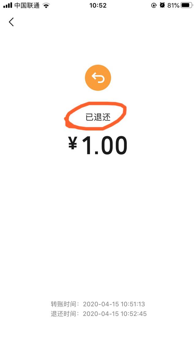 最新社保套现24小时微信能用吗方法分析(最方便真实的阿里刷社保套现方法)