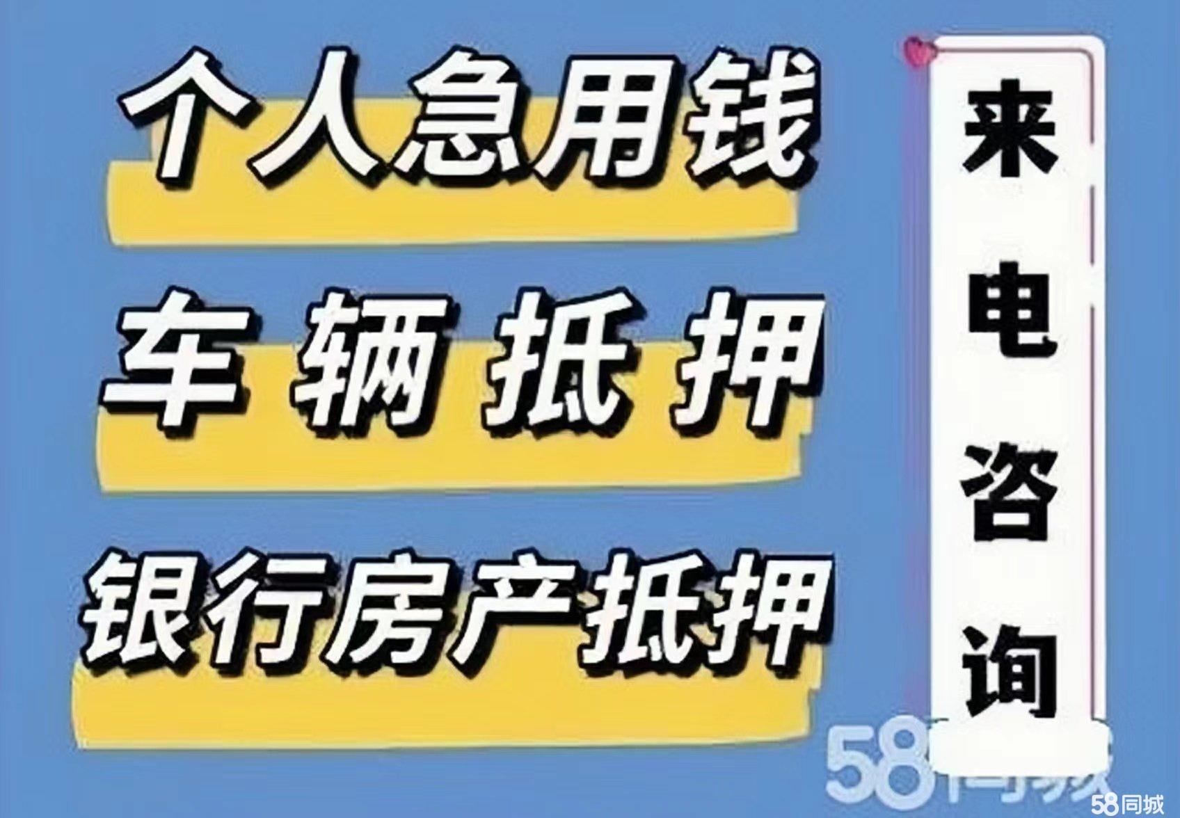 最新急用钱套公积金卡几个点方法分析(最方便真实的阿里公积金套现多少手续费方法)