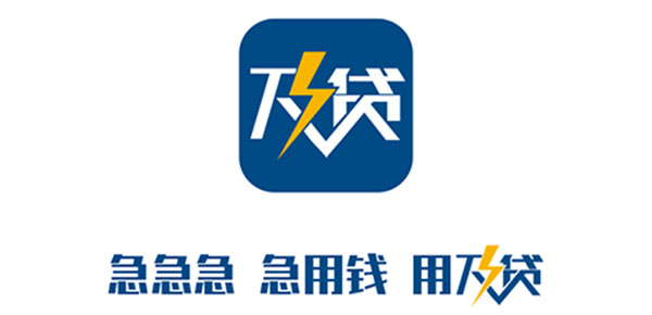 最新急用钱套公积金卡几个点方法分析(最方便真实的阿里公积金套现多少手续费方法)